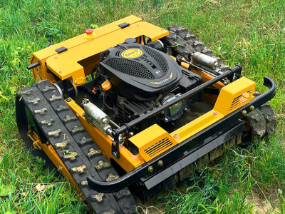 My Smart Butler-New Lawn Mower Online