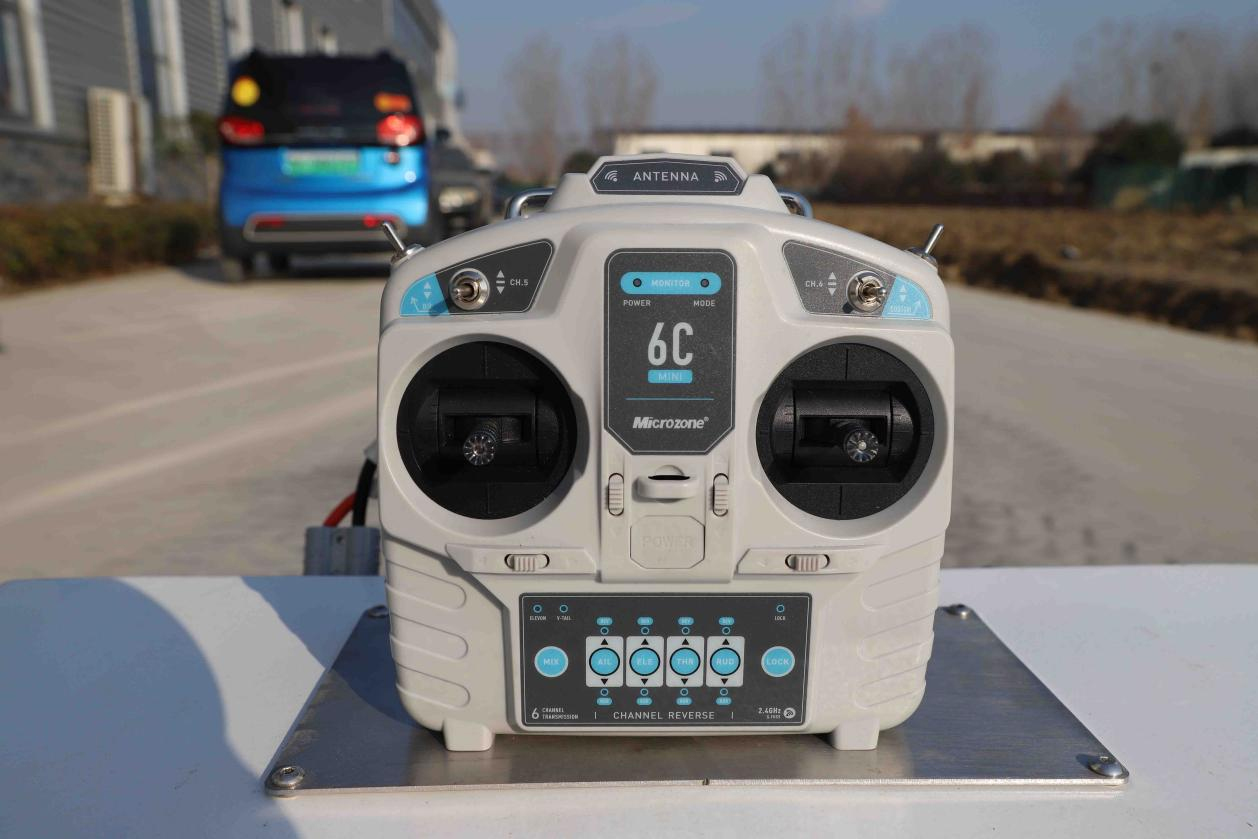 Remote Control Brush Cutter Remote Control Brush Cutter