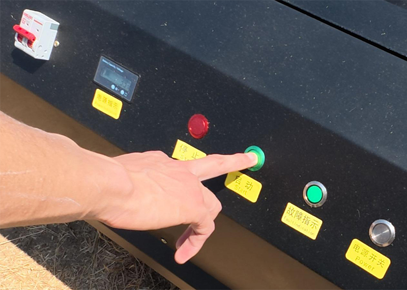 High-Efficiency Lawn Mower.jpg